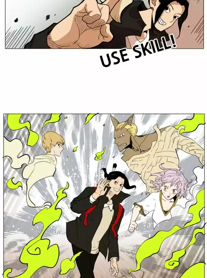 Hardcore Leveling Warrior 120