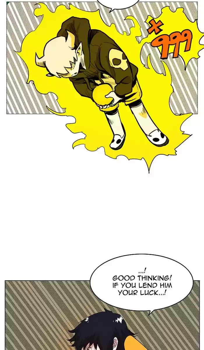 Hardcore Leveling Warrior 121