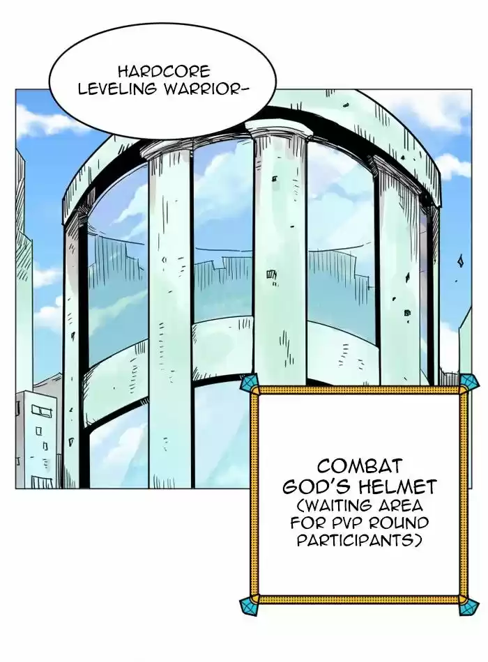 Hardcore Leveling Warrior 122