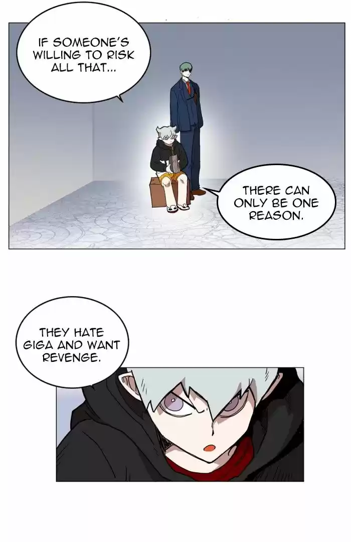 Hardcore Leveling Warrior 122