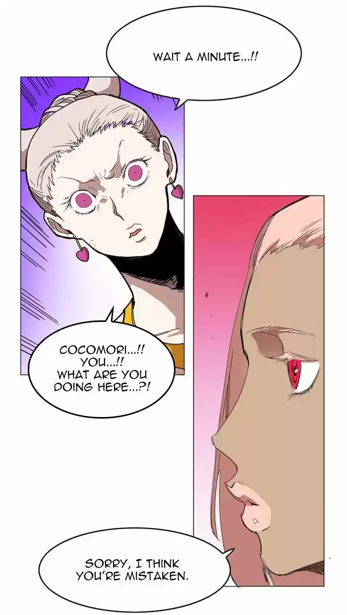 Hardcore Leveling Warrior 122