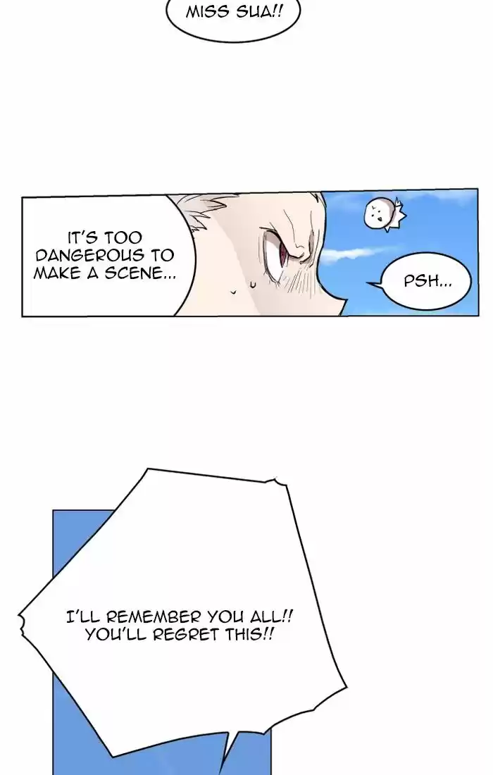 Hardcore Leveling Warrior 122