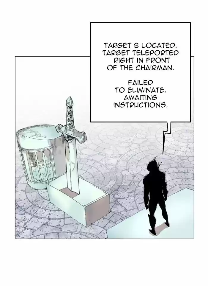 Hardcore Leveling Warrior 122