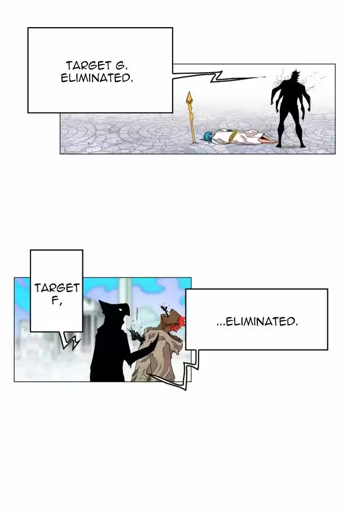 Hardcore Leveling Warrior 122