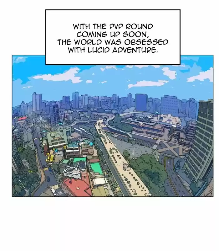 Hardcore Leveling Warrior 123