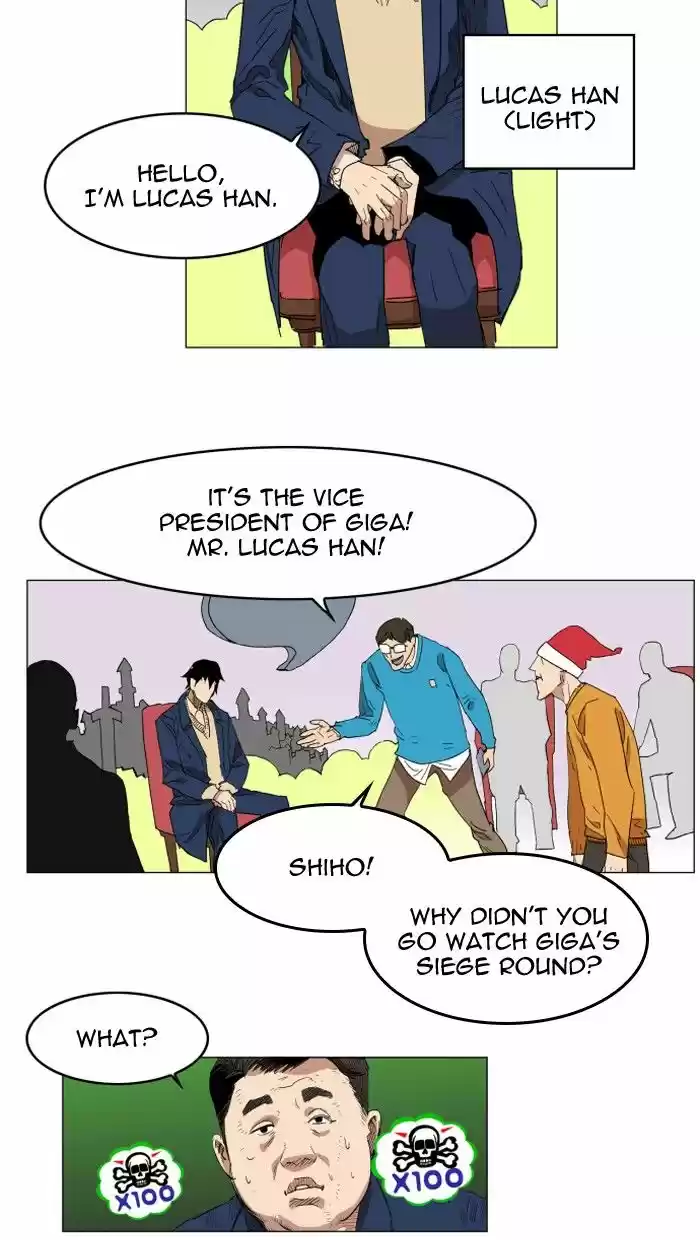 Hardcore Leveling Warrior 123