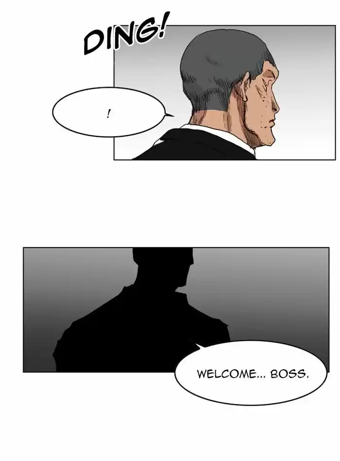 Hardcore Leveling Warrior 123