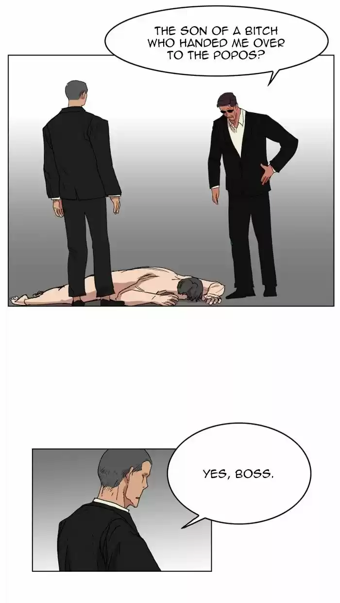 Hardcore Leveling Warrior 123