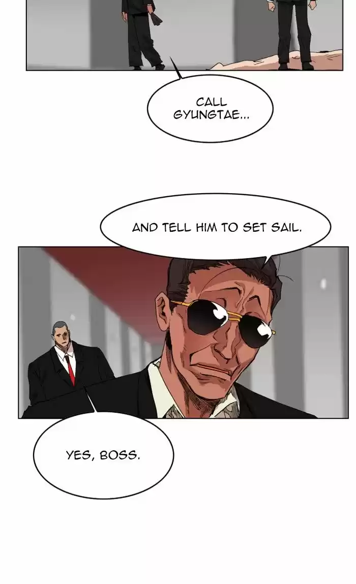 Hardcore Leveling Warrior 123