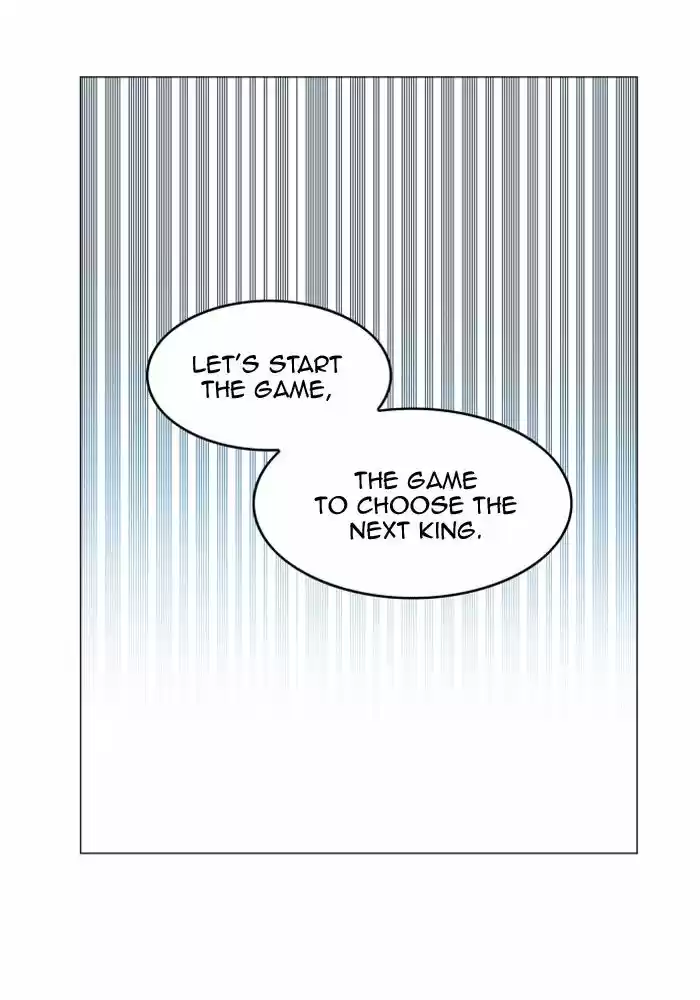 Hardcore Leveling Warrior 124