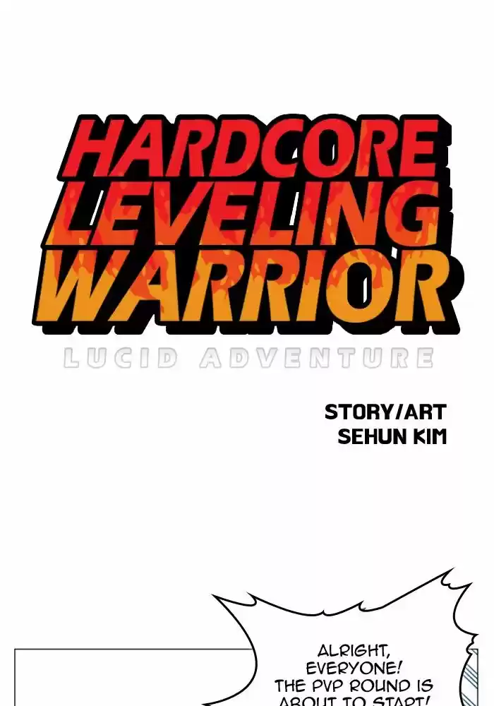 Hardcore Leveling Warrior 124