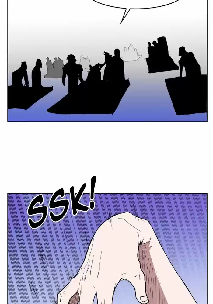 Hardcore Leveling Warrior 124