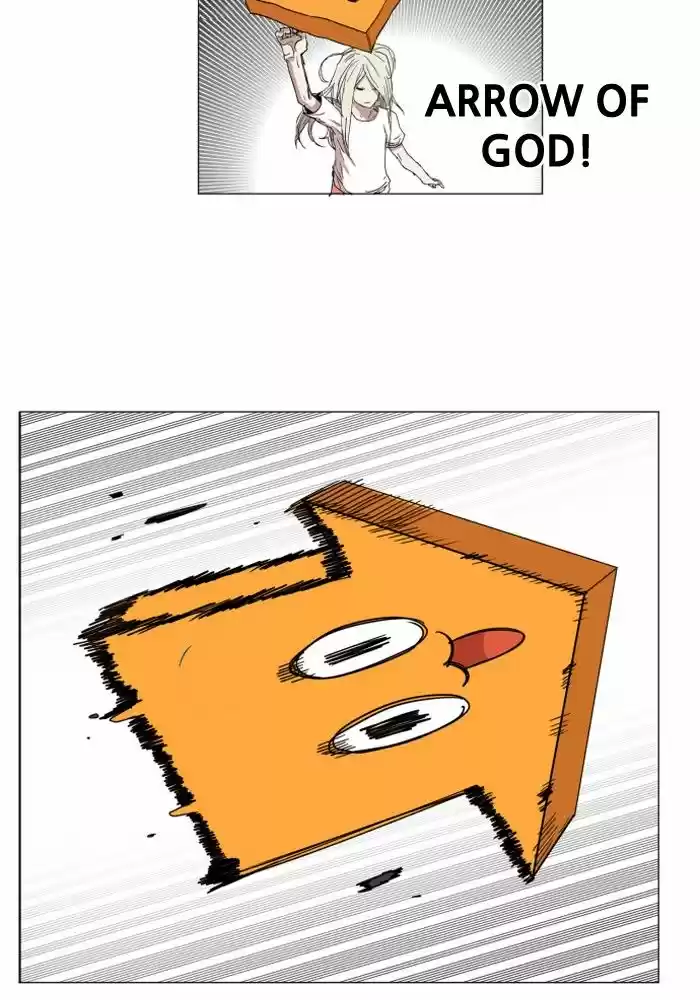 Hardcore Leveling Warrior 124