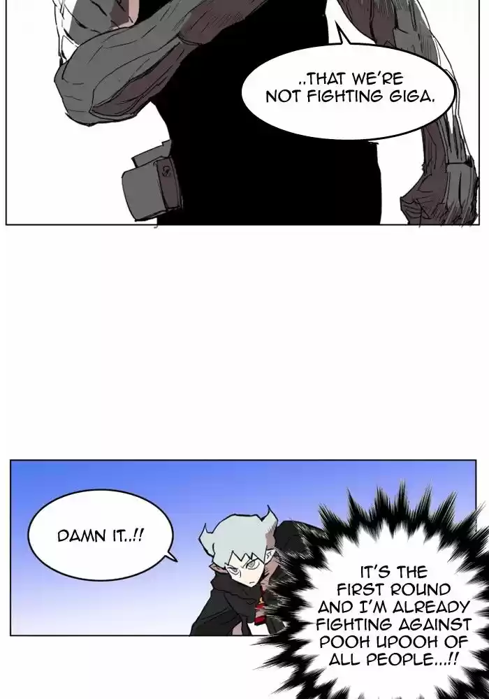 Hardcore Leveling Warrior 124