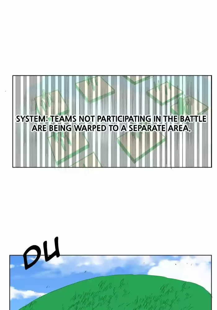 Hardcore Leveling Warrior 124