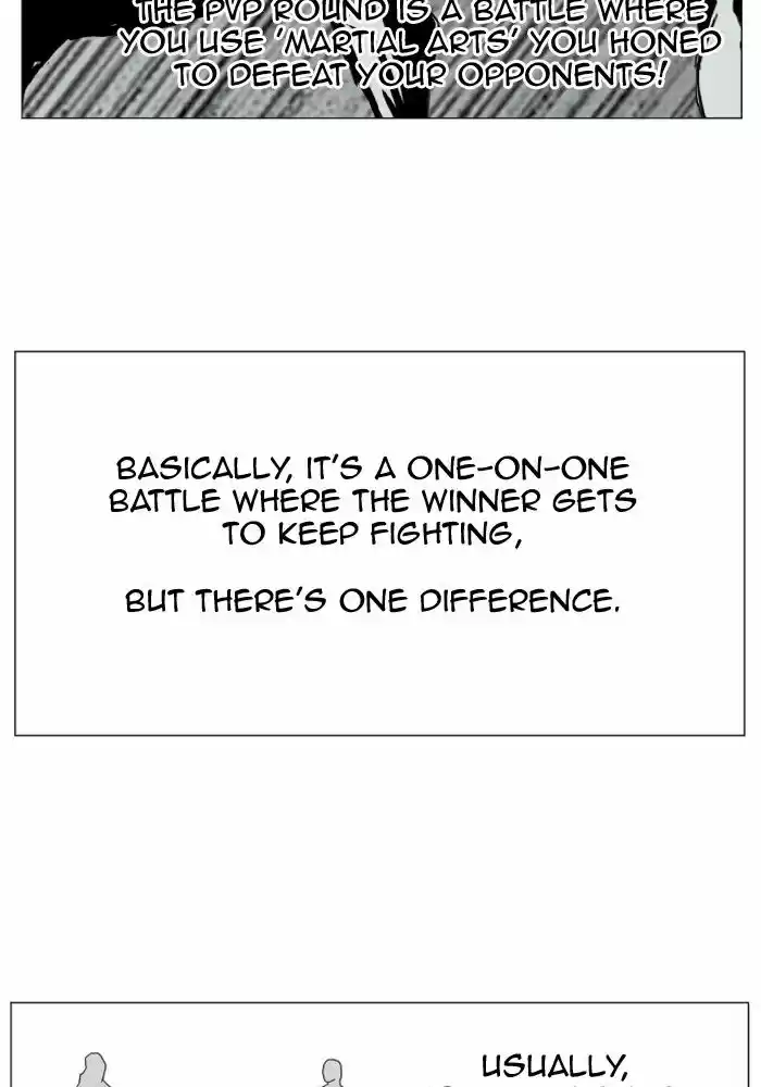 Hardcore Leveling Warrior 124