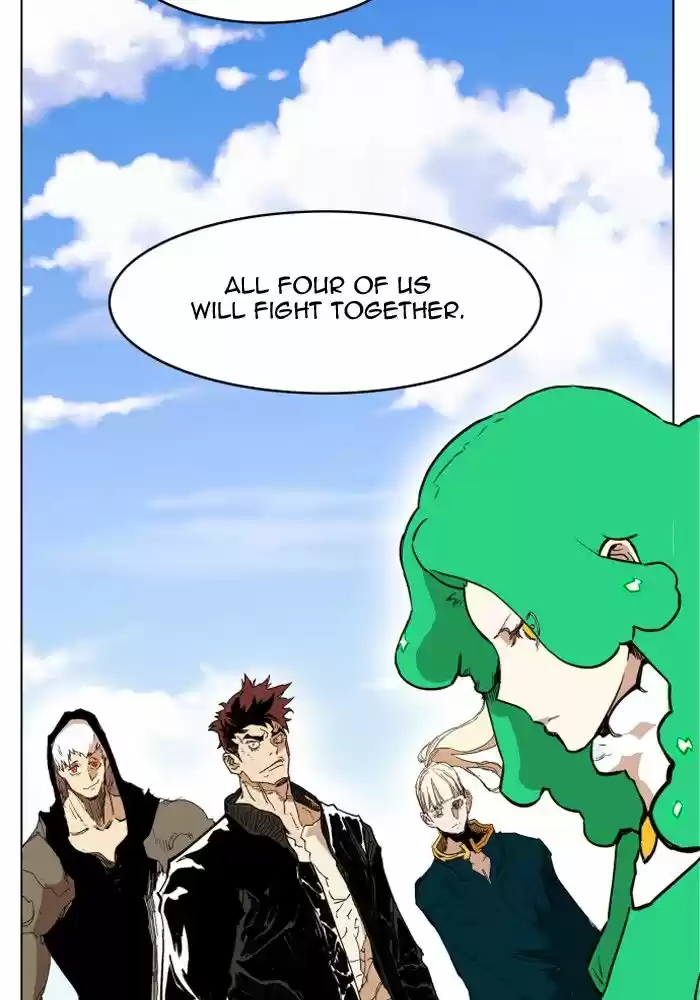 Hardcore Leveling Warrior 124