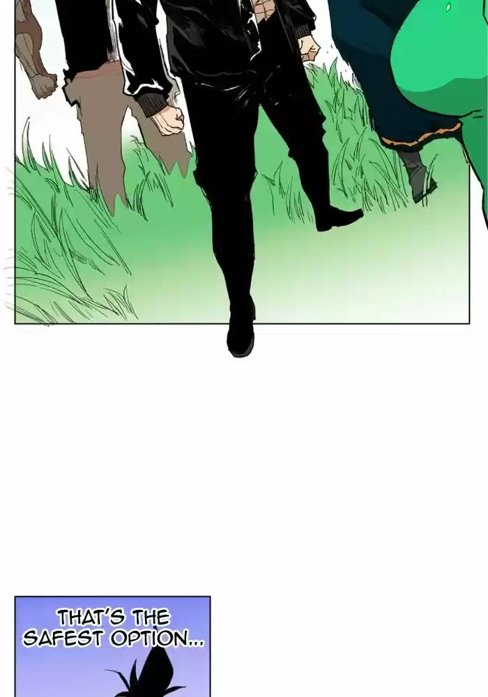 Hardcore Leveling Warrior 124