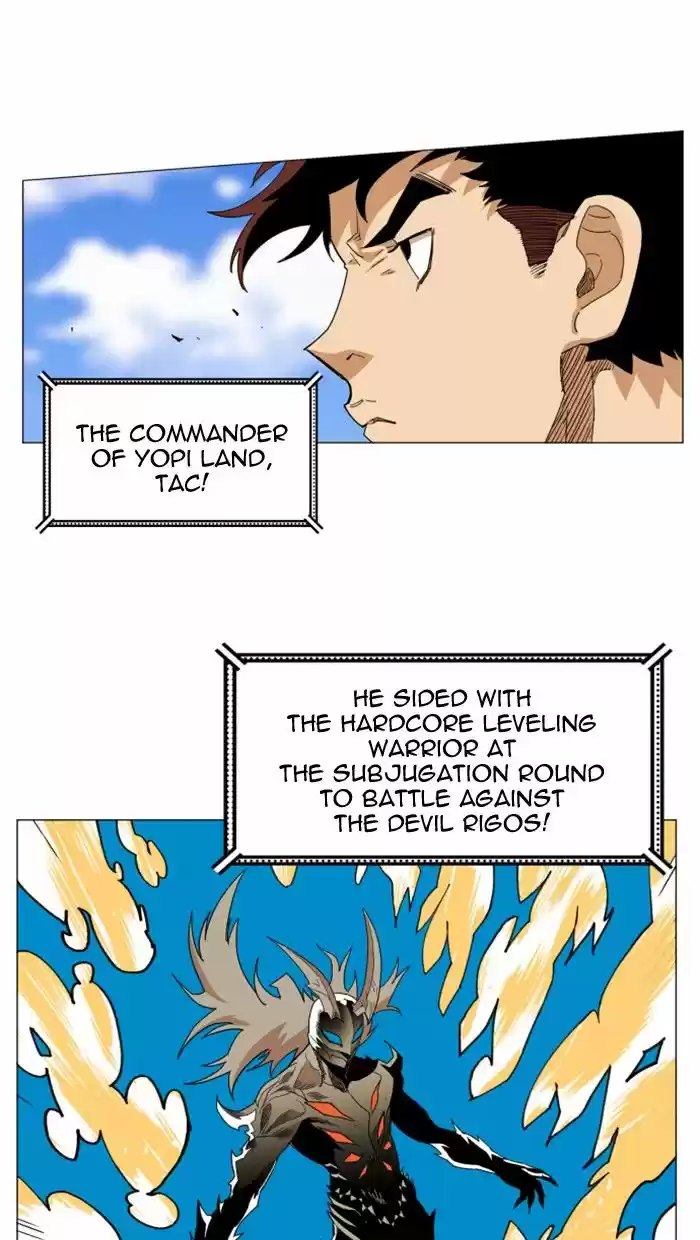 Hardcore Leveling Warrior 125