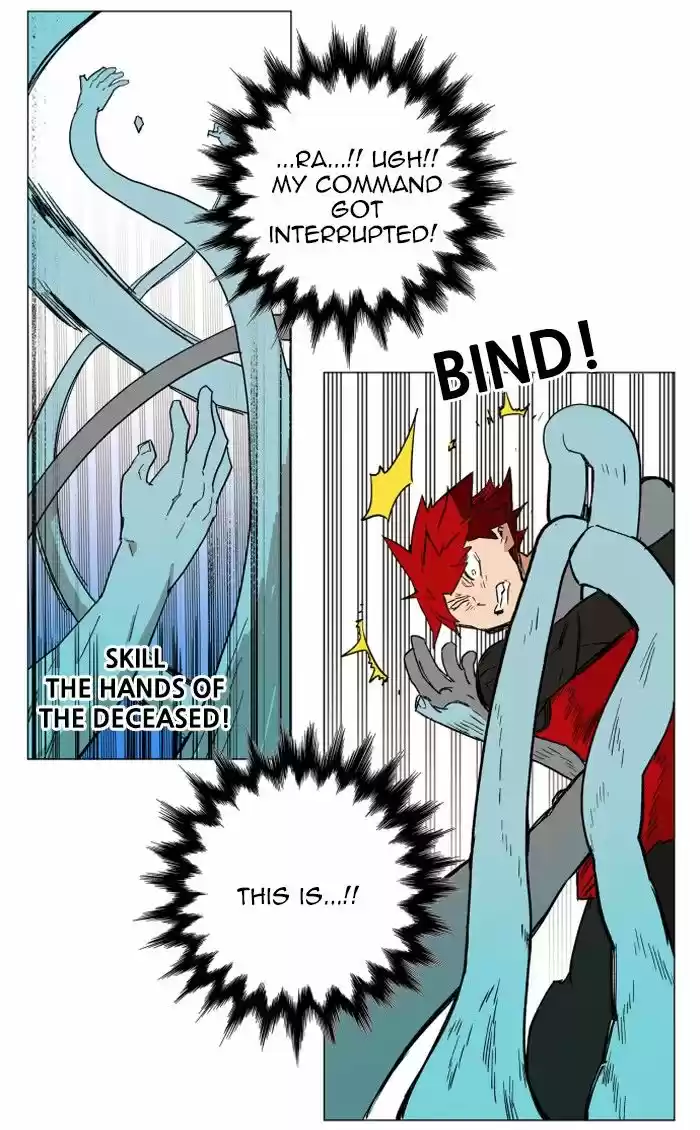 Hardcore Leveling Warrior 125