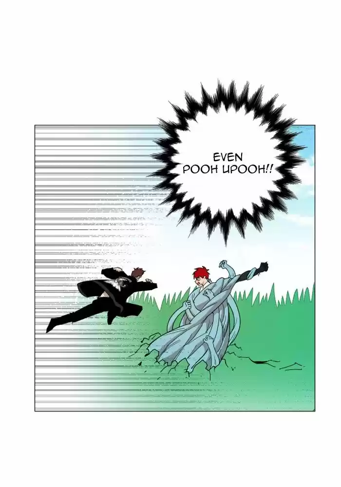 Hardcore Leveling Warrior 125