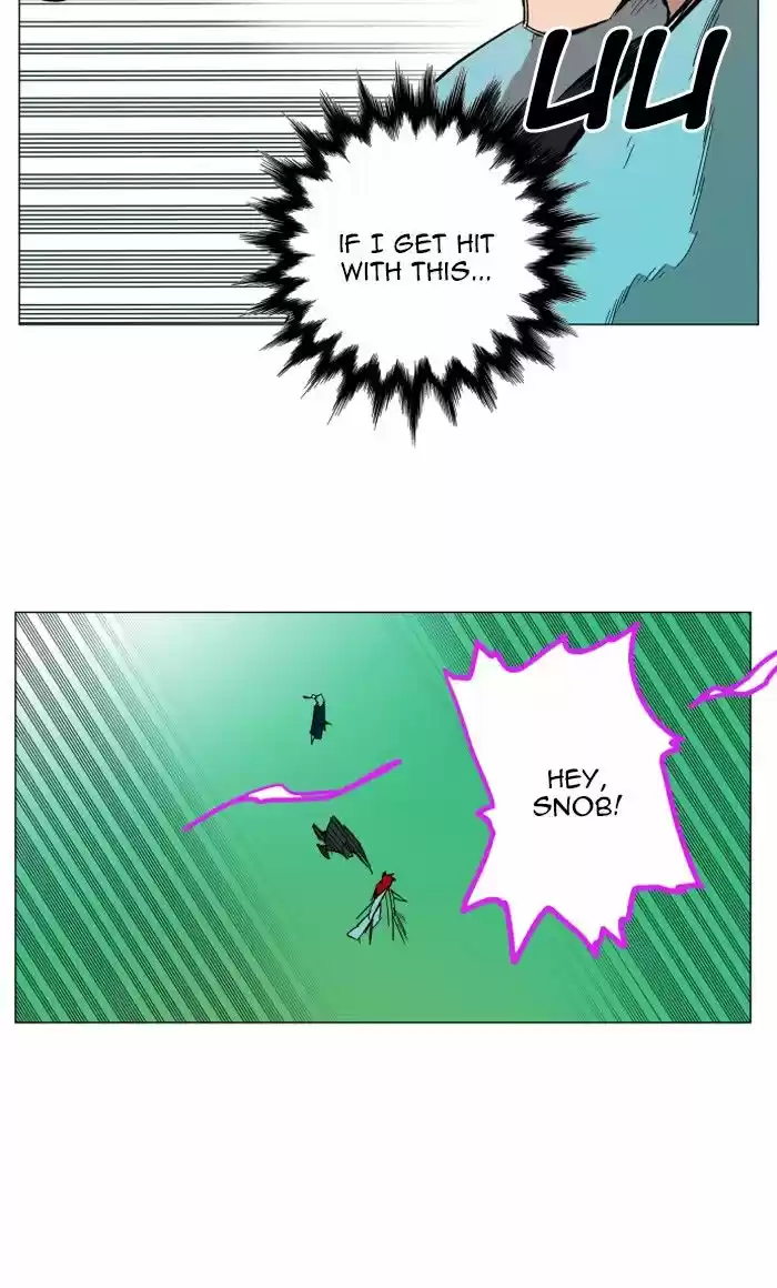 Hardcore Leveling Warrior 125