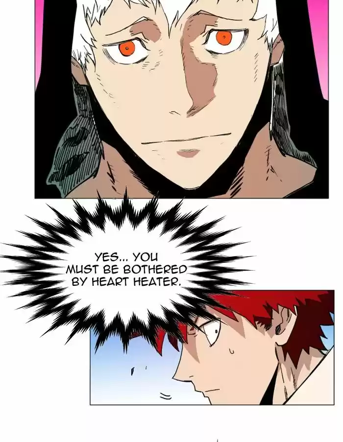 Hardcore Leveling Warrior 125