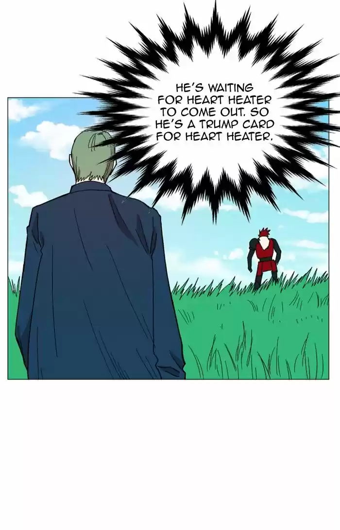 Hardcore Leveling Warrior 125