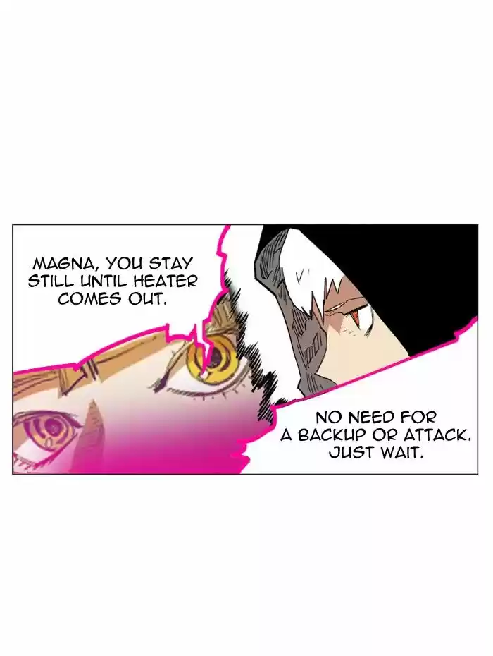 Hardcore Leveling Warrior 125