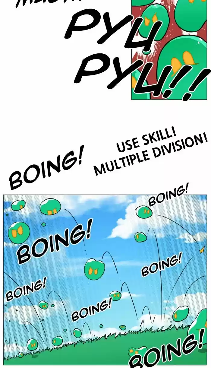 Hardcore Leveling Warrior 125