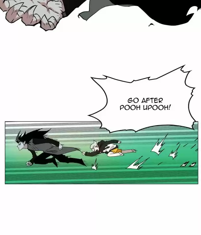 Hardcore Leveling Warrior 125