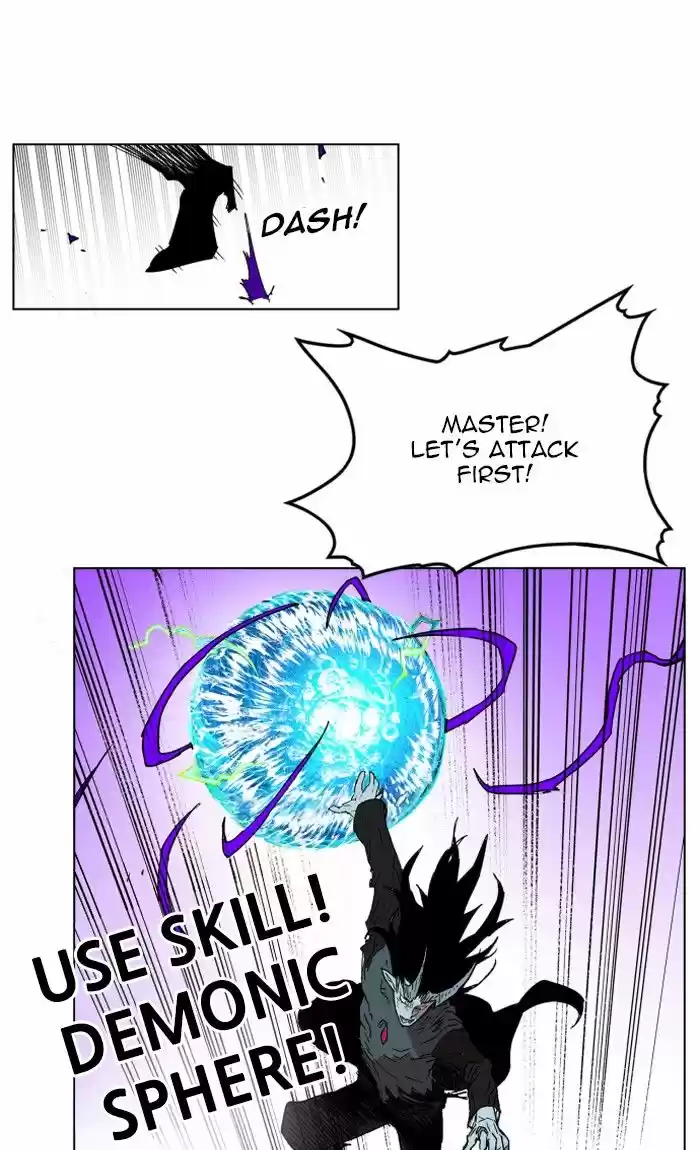 Hardcore Leveling Warrior 125