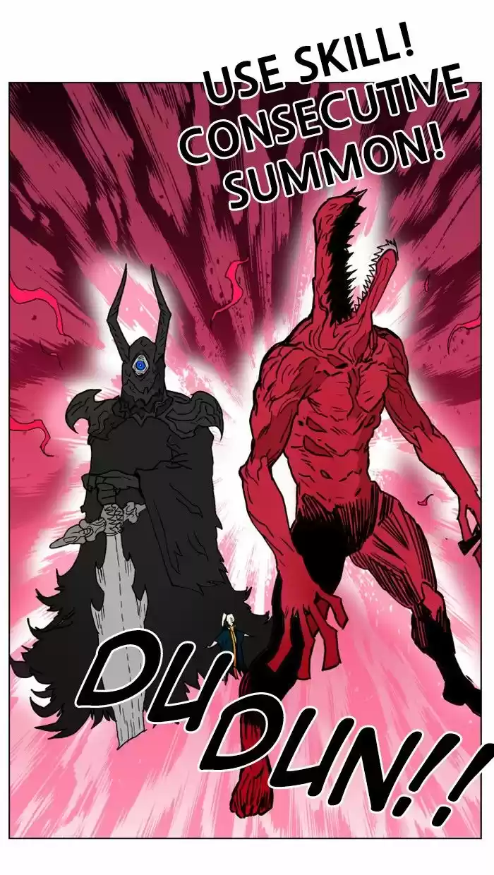 Hardcore Leveling Warrior 125