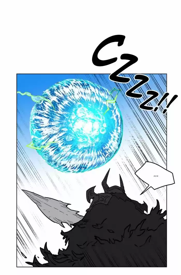 Hardcore Leveling Warrior 125