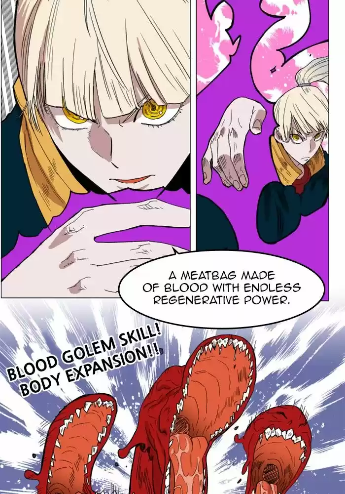 Hardcore Leveling Warrior 126