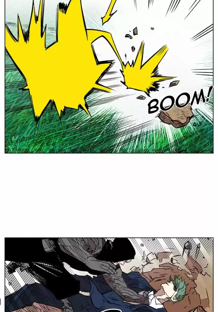 Hardcore Leveling Warrior 126