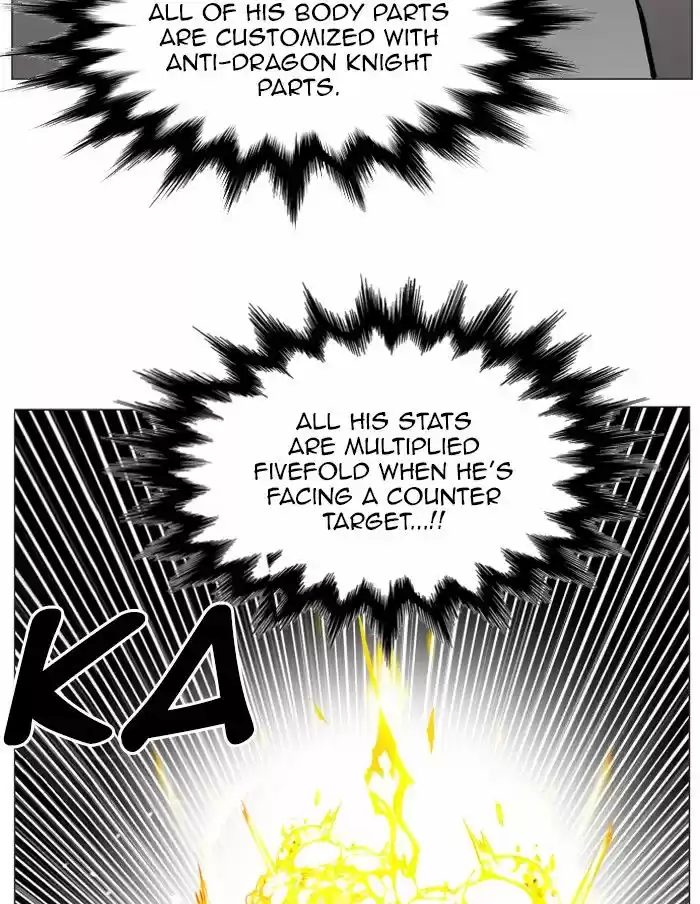 Hardcore Leveling Warrior 126