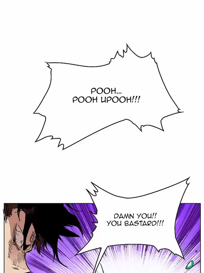 Hardcore Leveling Warrior 126