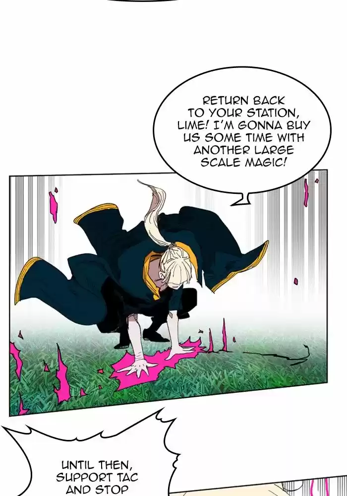 Hardcore Leveling Warrior 126