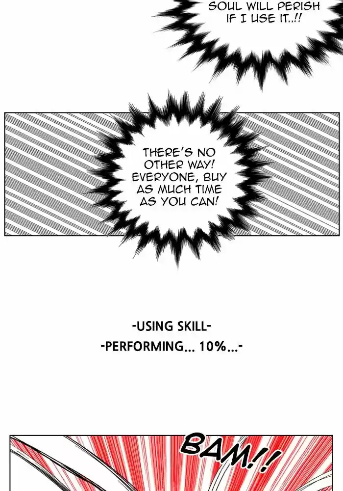 Hardcore Leveling Warrior 126