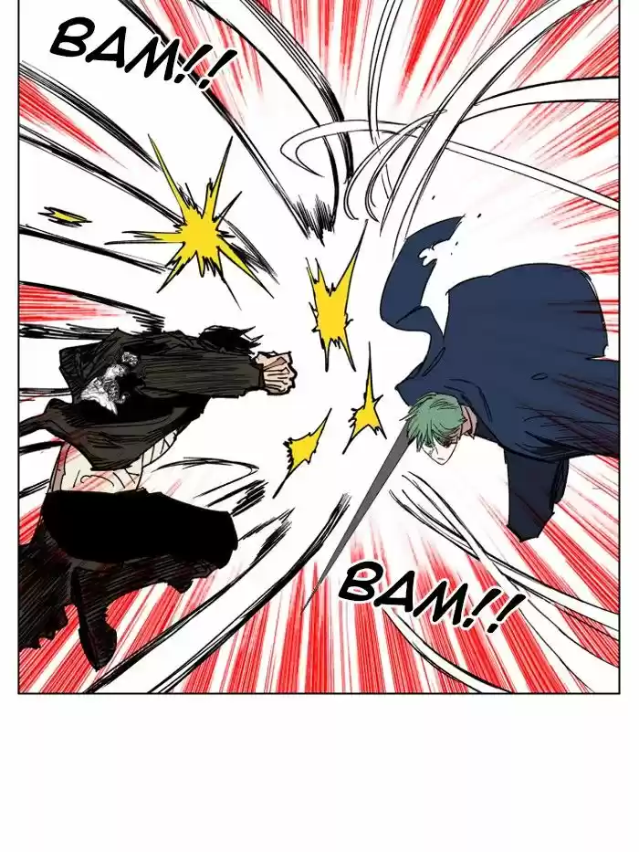 Hardcore Leveling Warrior 126