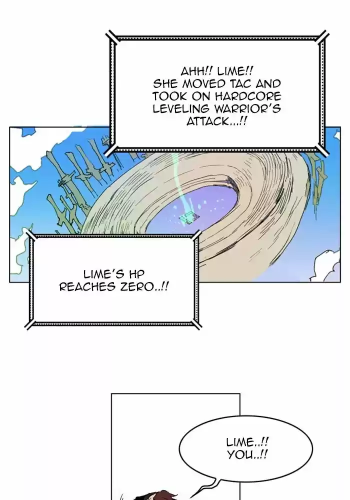 Hardcore Leveling Warrior 126