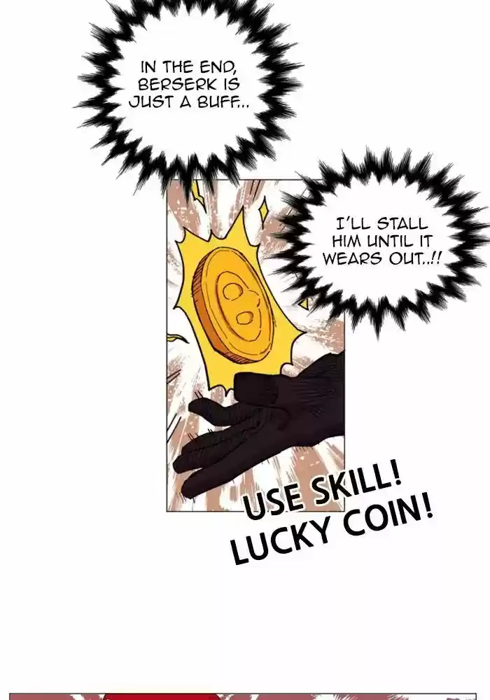 Hardcore Leveling Warrior 127