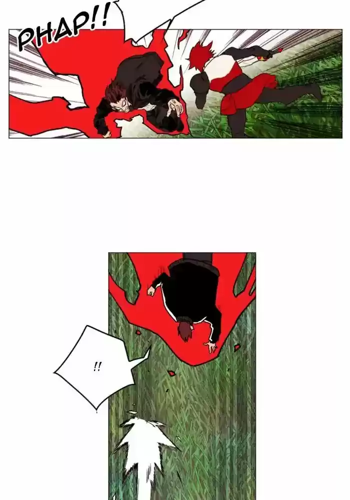 Hardcore Leveling Warrior 127