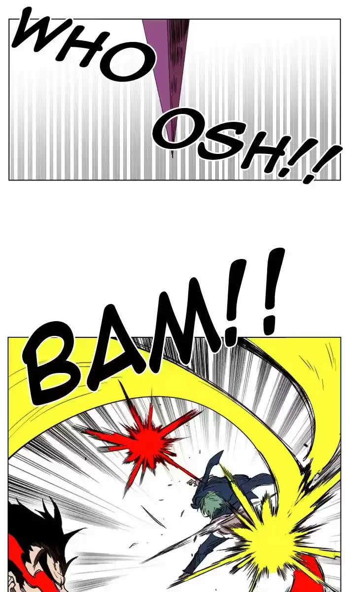 Hardcore Leveling Warrior 128