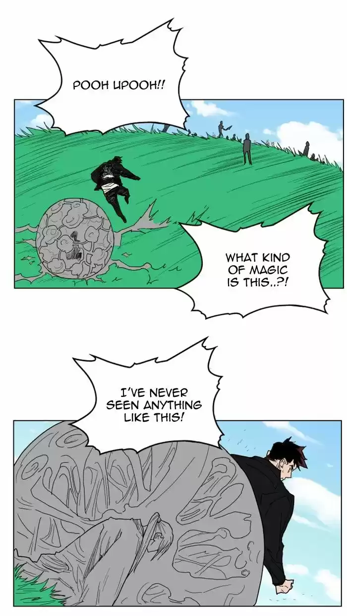 Hardcore Leveling Warrior 128