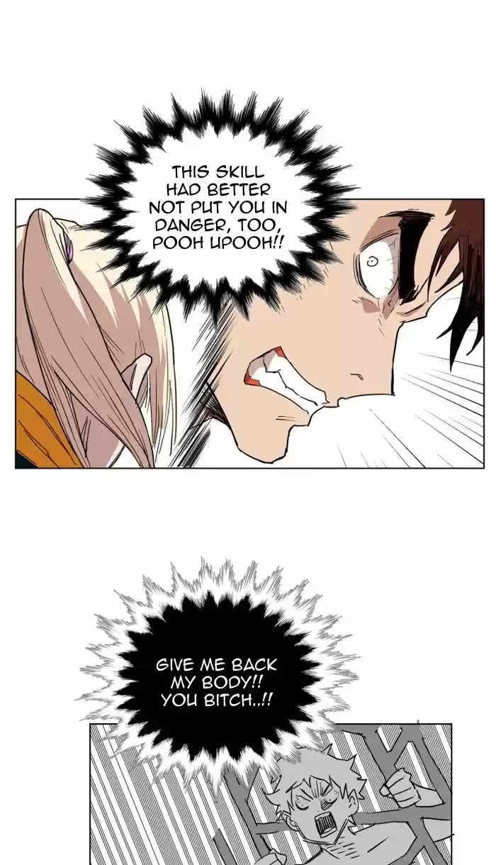 Hardcore Leveling Warrior 128