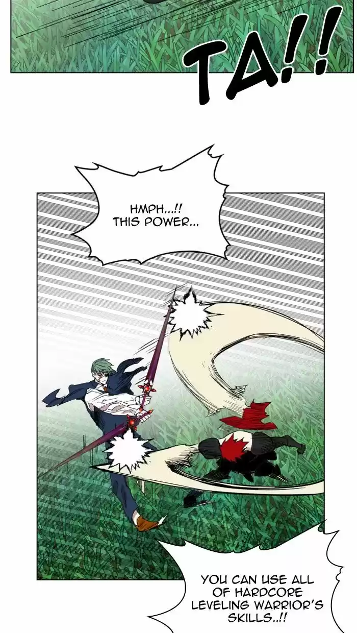 Hardcore Leveling Warrior 128