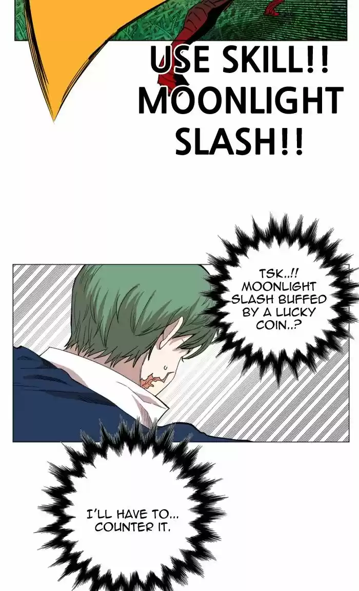 Hardcore Leveling Warrior 128