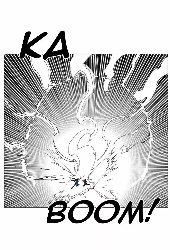 Hardcore Leveling Warrior 128